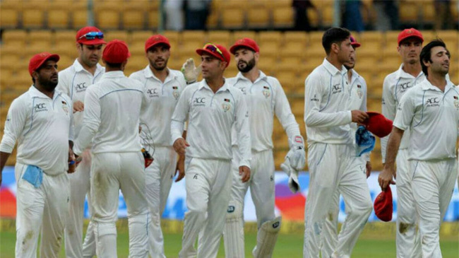 afghanistan test team