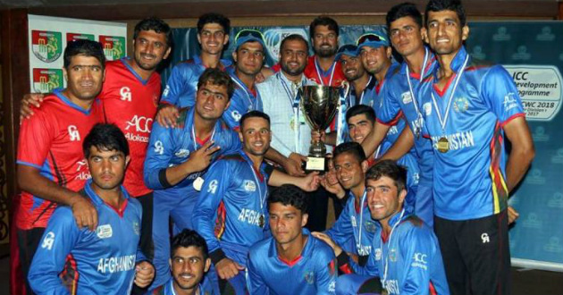 afghanistan u 19 cricket team