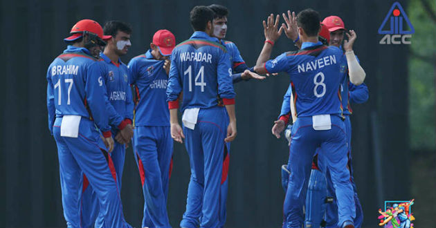 afghanistan under 19 team