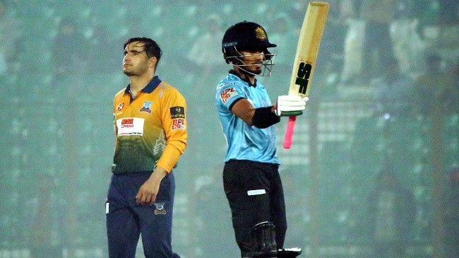afif vs dhaka 2023