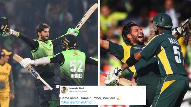 afridi 1