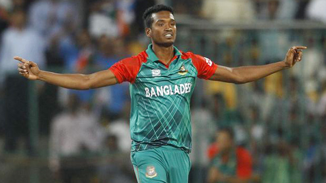 al amin hossain bangladesh
