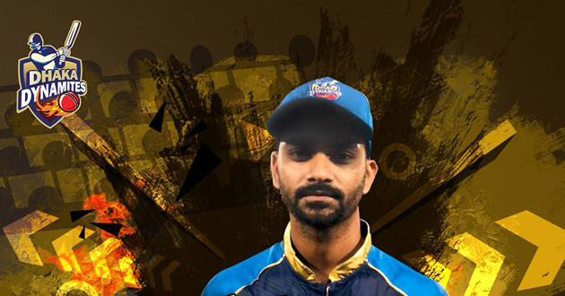 al islam bpl dhaka dynamites 2019