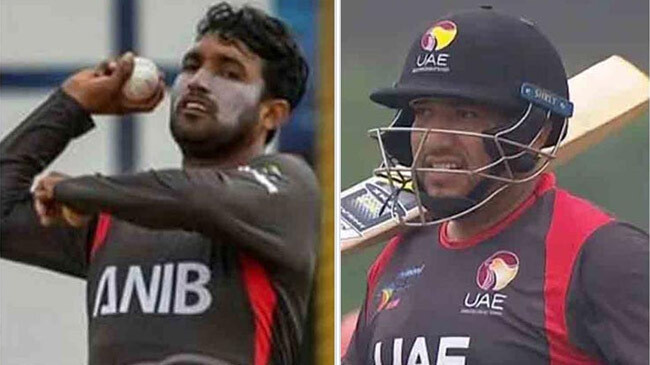 amir ashfaq two uae