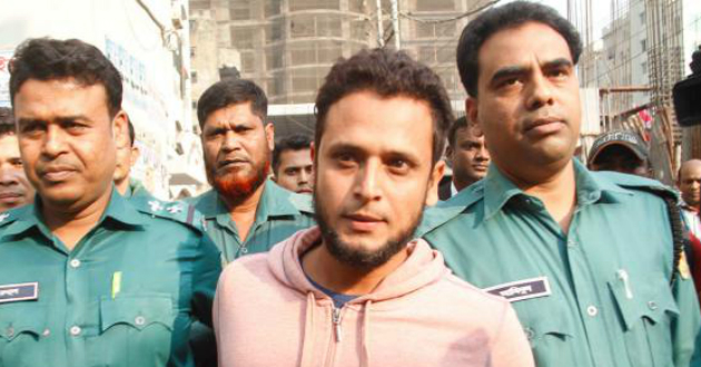 arafat sunny is in police custody