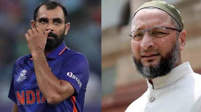 asaduddin owaisi and shami