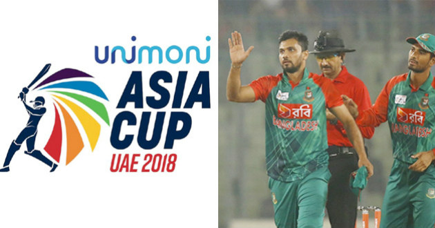 asia cup 2018