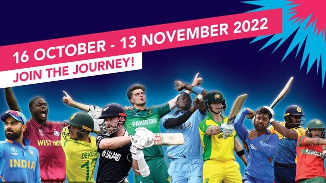 australia t20 world cup