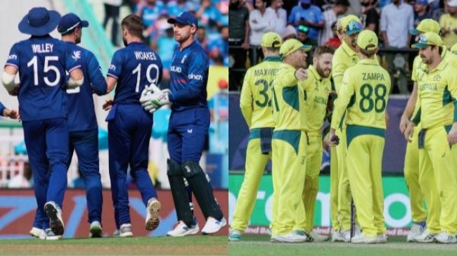 australia vs england