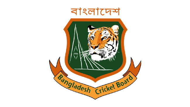 bangladesh cricket board logo 1