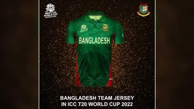 bangladesh cricket team jersy t20 world cup 2022