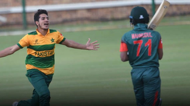 bangladesh pakistan u 19