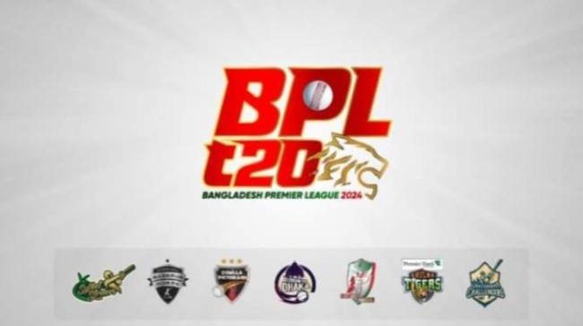 bangladesh premier league 2024