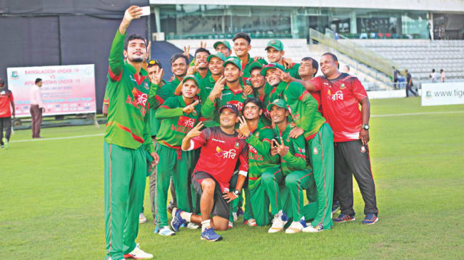bangladesh under 19 cricket team