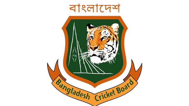 bcb logo 5