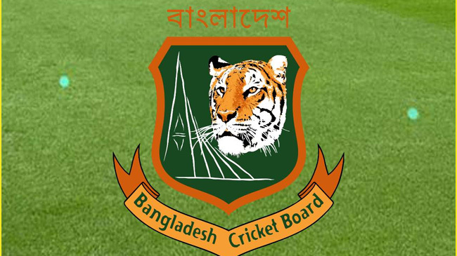 bcb logo 3