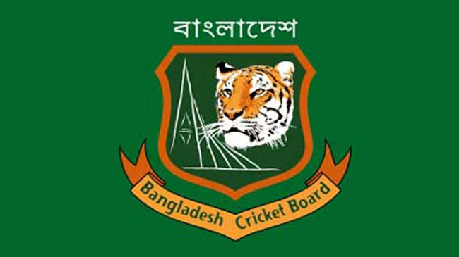 bcb logo 5