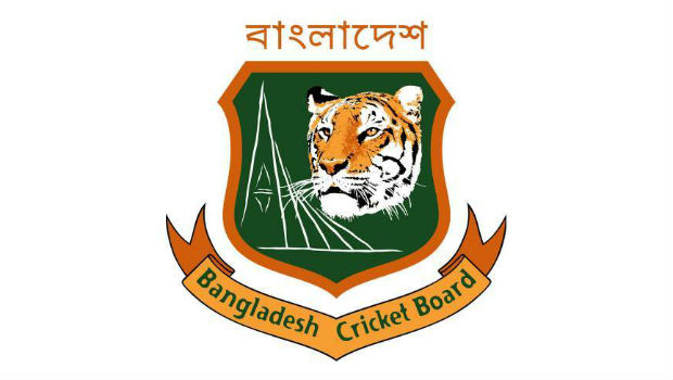 bcb logo inner