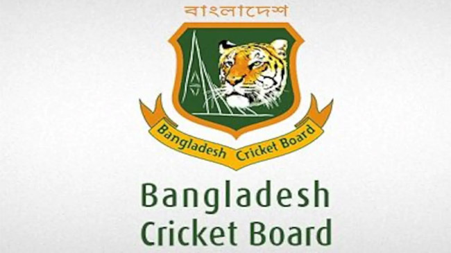 bcb logo new