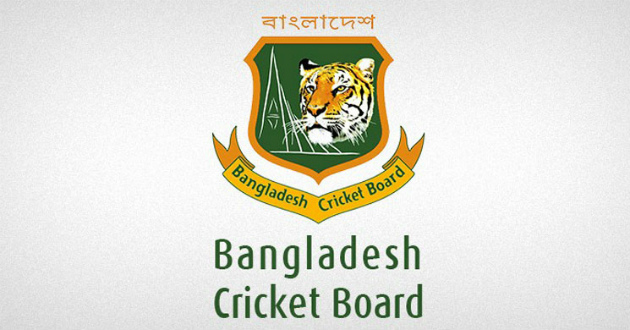 bcb logo