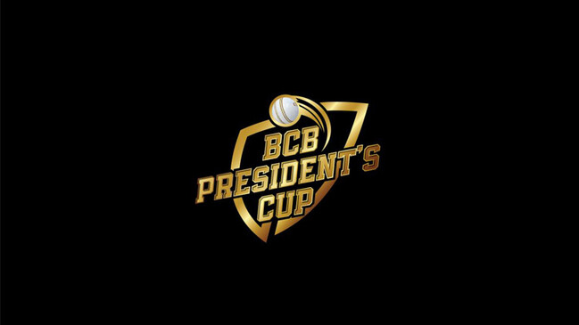bcb presidents cup logo