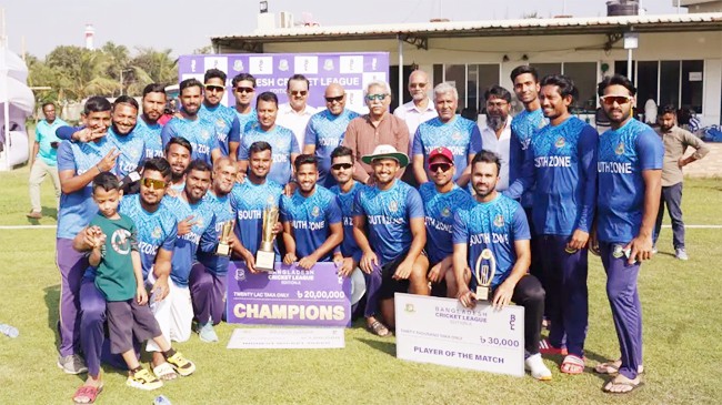 bcb south zonw win
