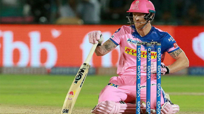 ben stokes ipl new