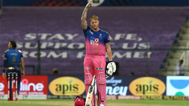 ben stokes ipl new 1