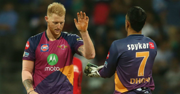 ben stokes set to play ipl 2018