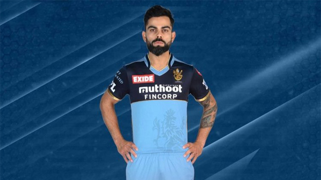 blue jersey for rcb
