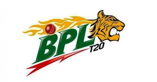 bpl 2016 logo