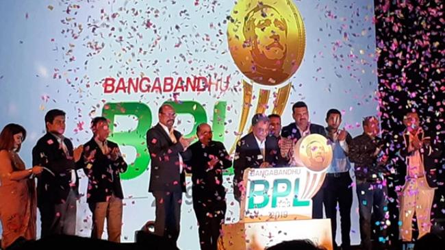 bpl 2019 logo 2