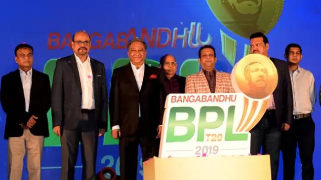 bpl 2019 player draft 1