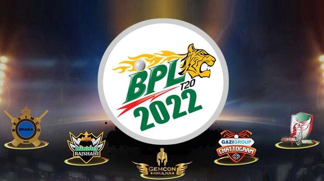 bpl 2022