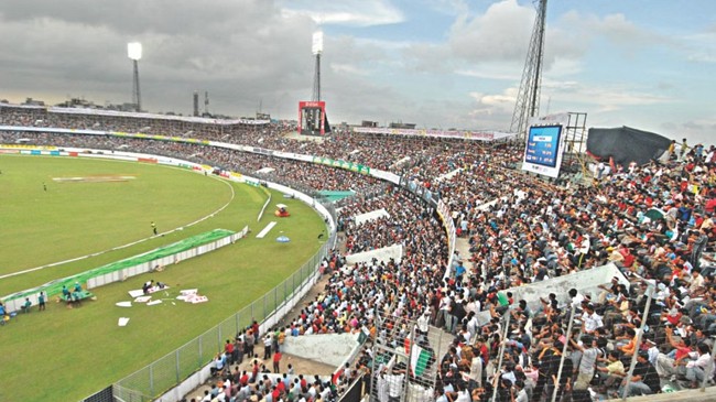 bpl 2023 2