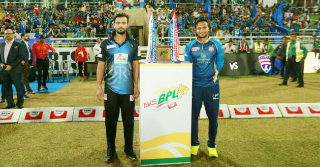 bpl 5th mashrafe shakib