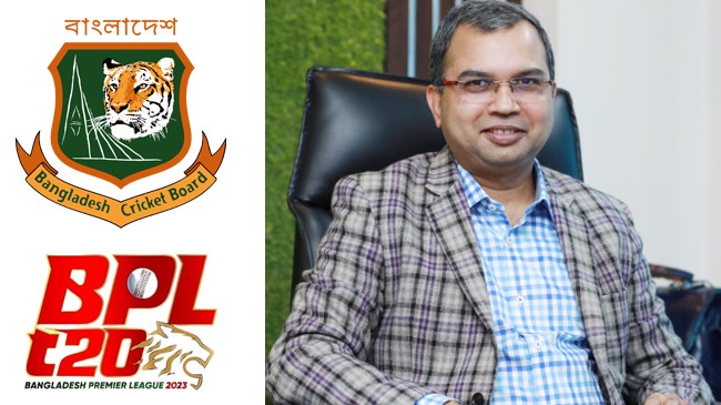 bpl bcb forchun barishal