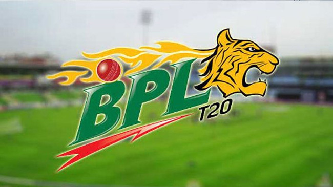 bpl logo 2