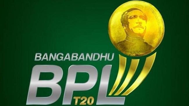 bpl logo 4