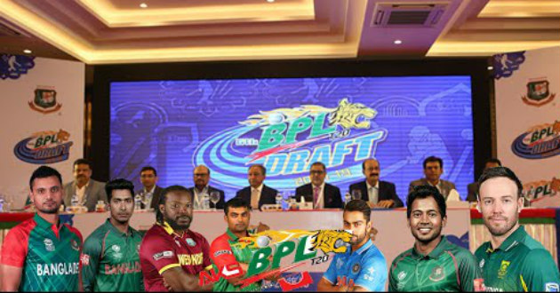 bpl player draft 2018