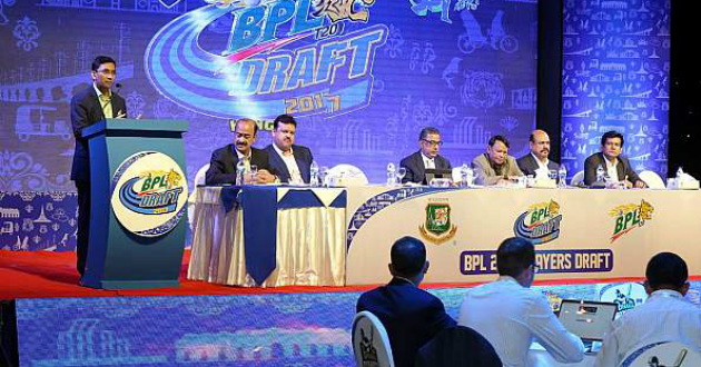 bpl players draft 2017