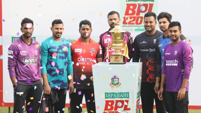 bpl trophy ctg