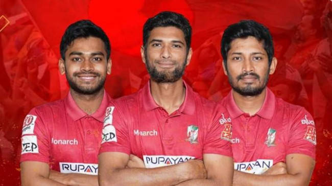 bpl 2