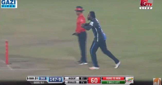 chris gayle bowling bpl