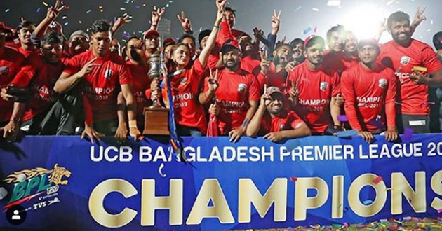 comilla victorian champion