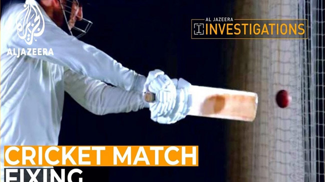 cricket match fixing