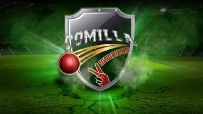 cv logo