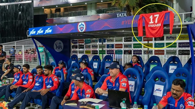 delhi pant jersey