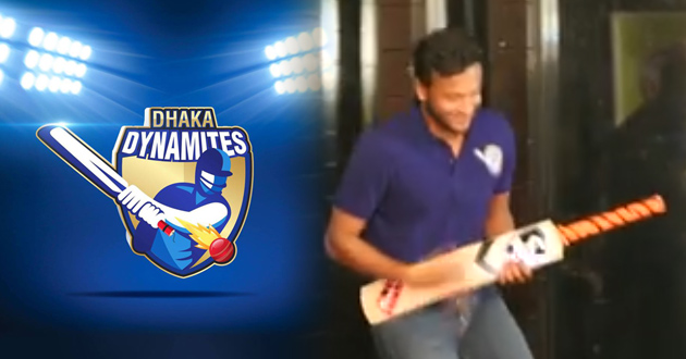 dhaka dynamites and shakib al hasan