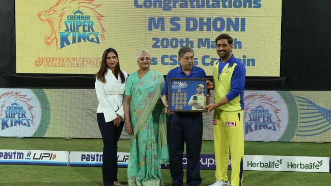 dhoni ipl 2023 1